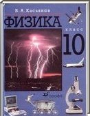  ()  , 10  (.. ) 2011
