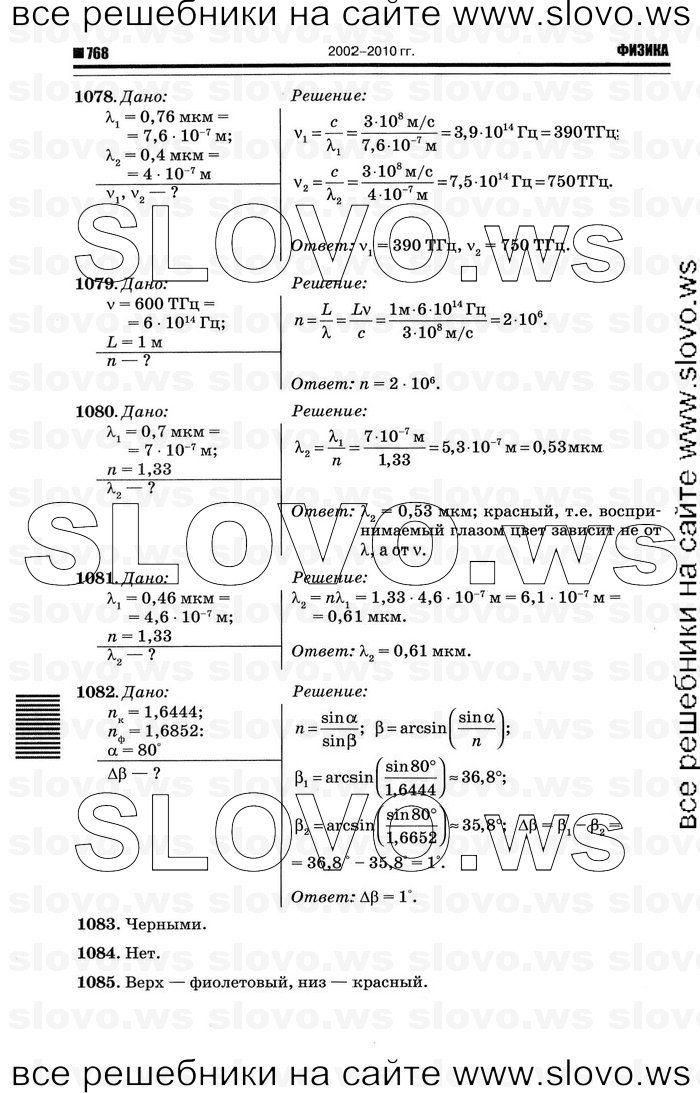    032   , 10-11  [10 ] (.. ) 2011
