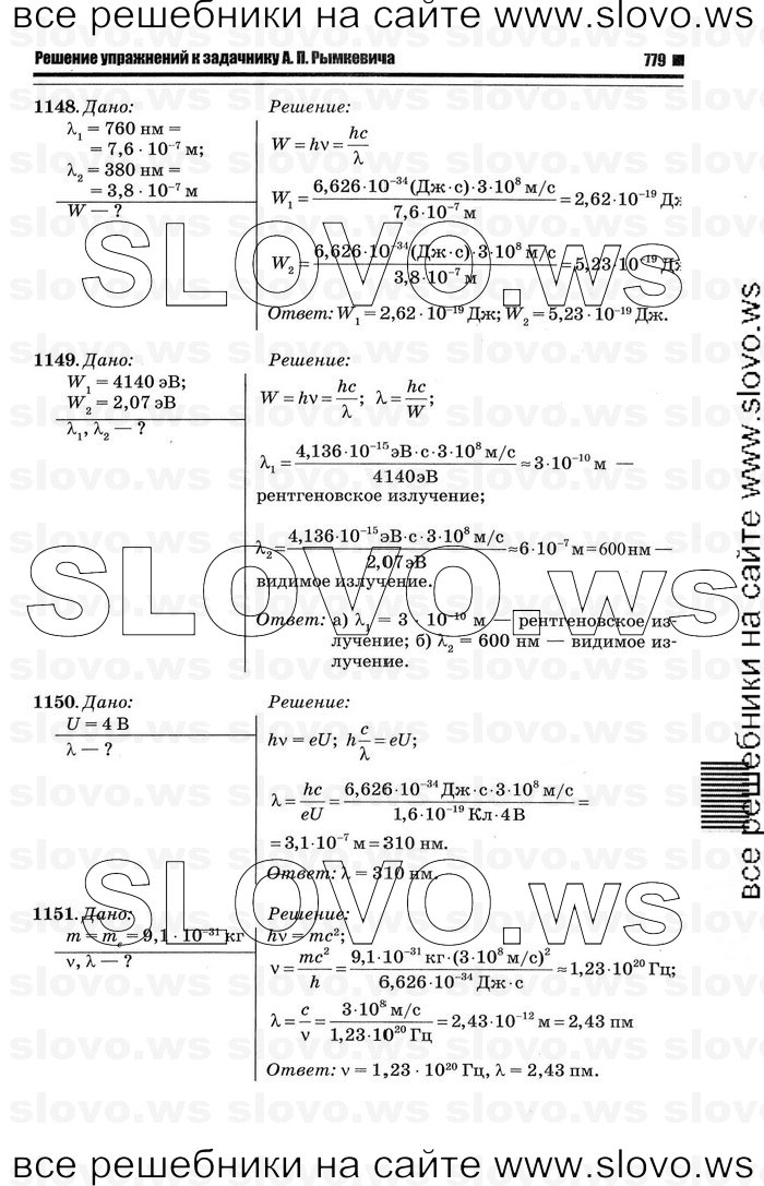    043   , 10-11  [10 ] (.. ) 2011
