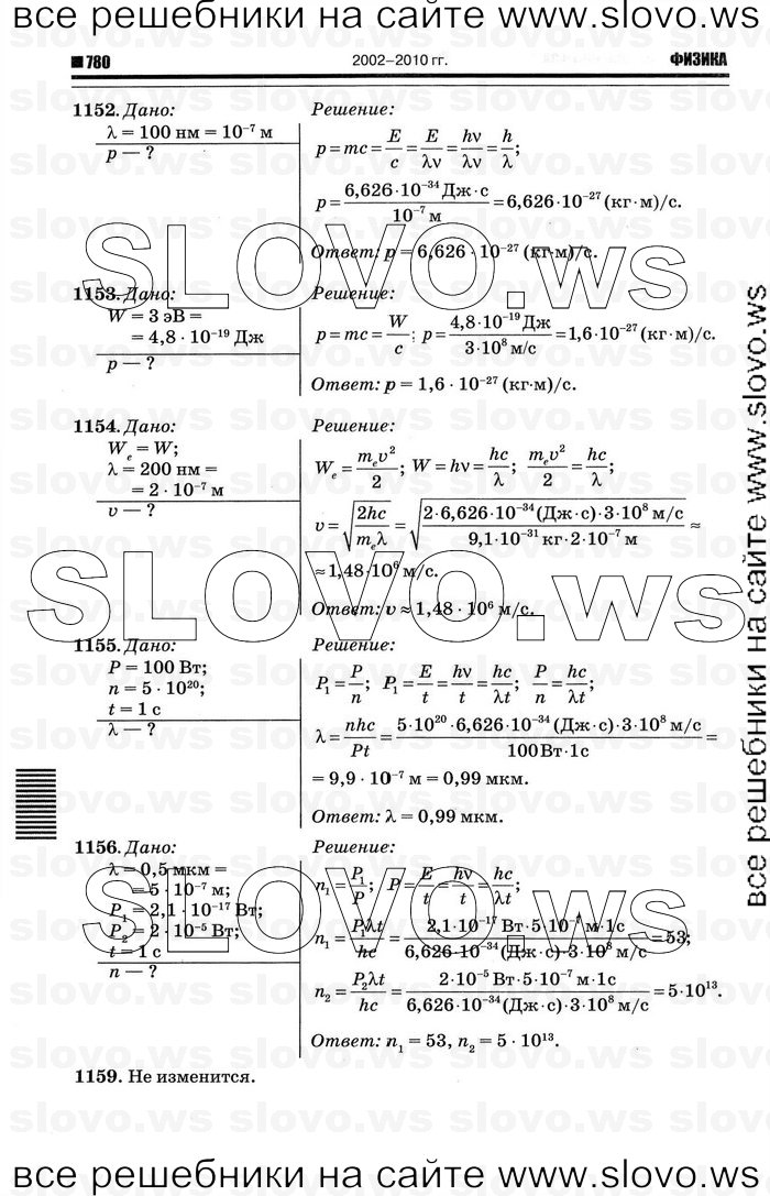    044   , 10-11  [10 ] (.. ) 2011
