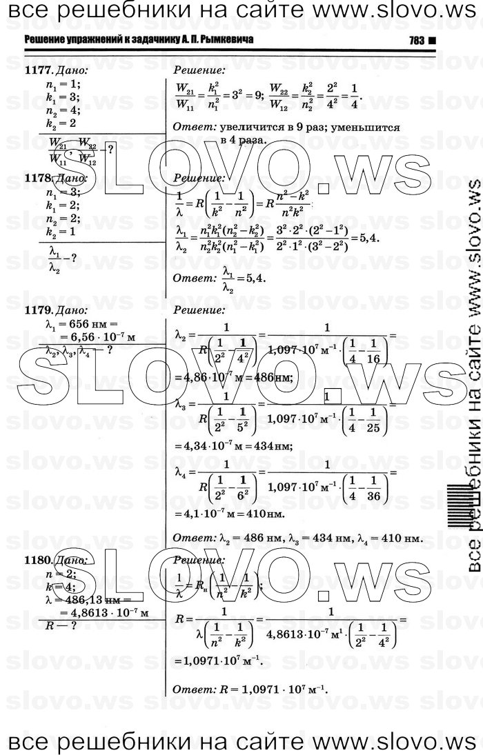    047   , 10-11  [10 ] (.. ) 2011
