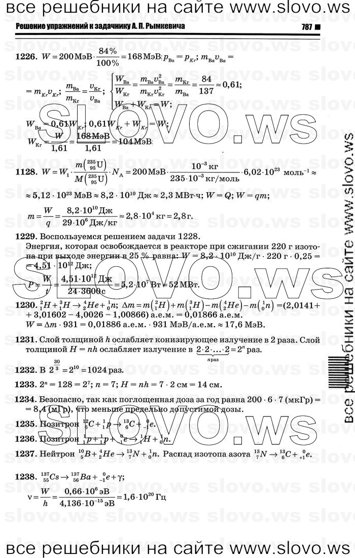    051   , 10-11  [10 ] (.. ) 2011
