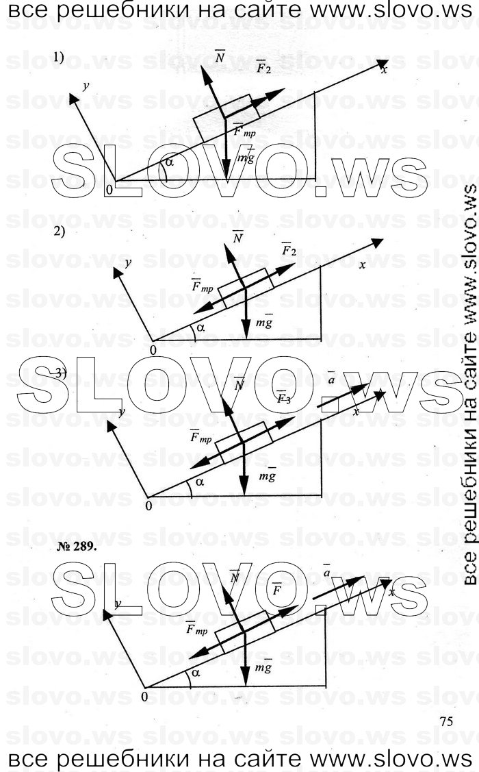    075   , 10-11  [] (.. ) 2011

