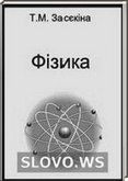  ()  , 10  (.. , .. )