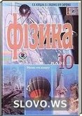  ()  , 10  (.. , .. , .. )