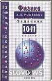  ()  , 11 , .   ( ..) 2004