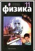  ()  , 11  (.. ) 2012
