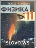  ()  , 11  (10 ) (. . ) 2002, 2008