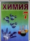  ()  , 7  (.. ) 2012
