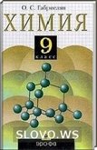  ()  , 9  (.. ) 2002