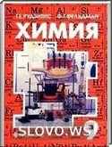  ()  , 9  (.. , .. ) 1999