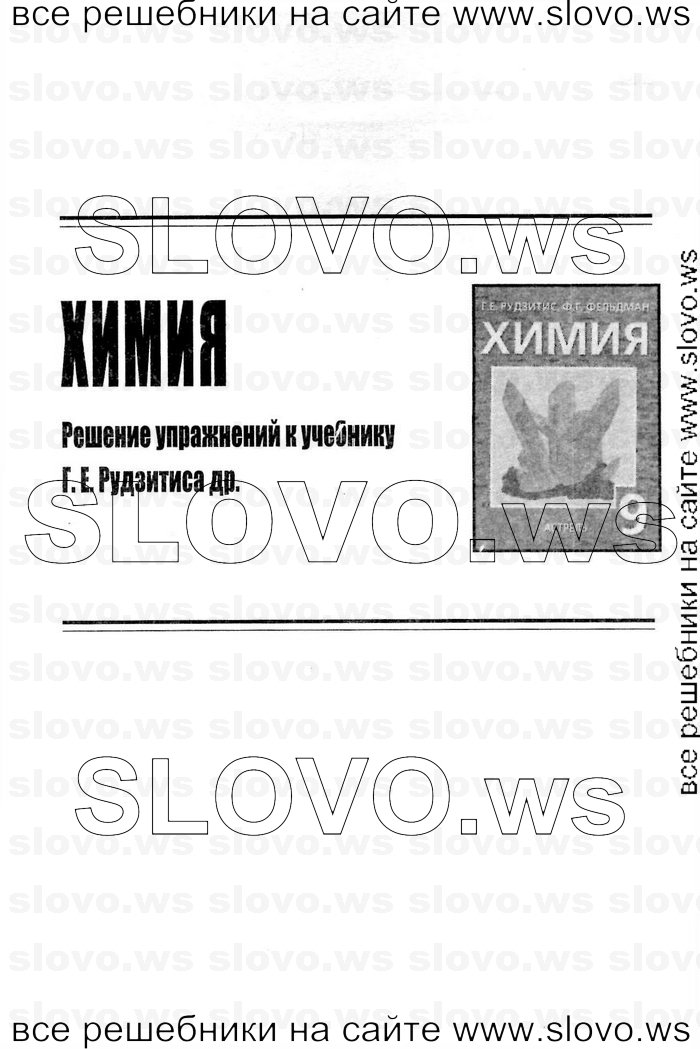    001   , 9  (.. ) 2012
