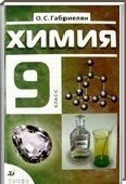  ()  , 9  (.. ) 2003-2012
