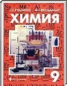  ()  , 9  (.. ) 2012
