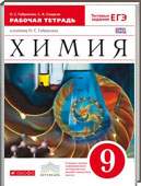  ()  , 9  (.. ) 2013