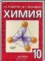 , 10  (.. ) 2011