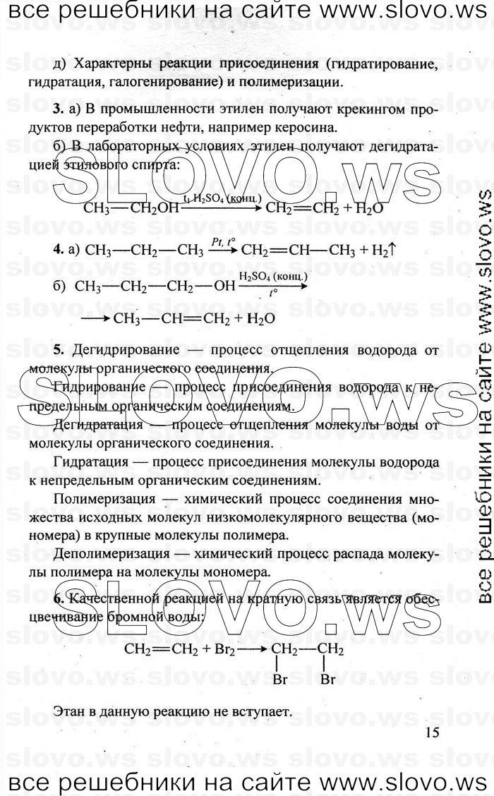    015   , 10  (.. ) 2010
