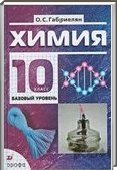  ()  , 10  (.. ) 2010
