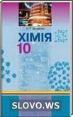  ()  , 10  (.. )