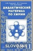  ()  , 11 .   ( ..) 2001