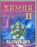  ()  , 11  (10 ) (.. , .. , .. , .. ) 2010