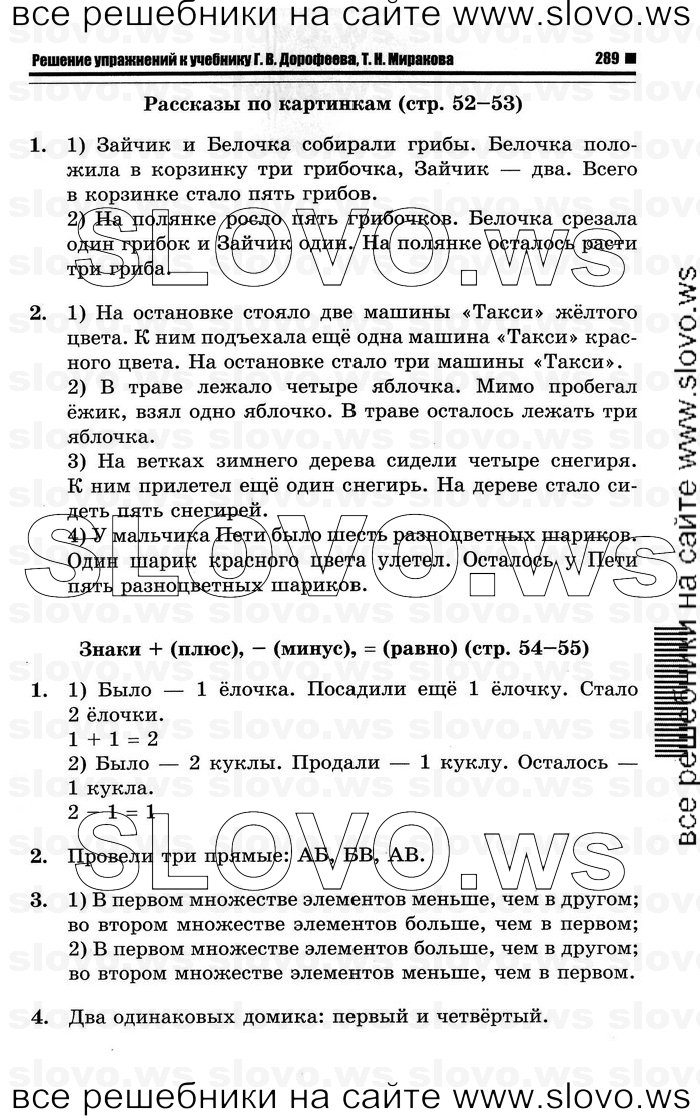    017   , 1  (., , .. ) 2011
