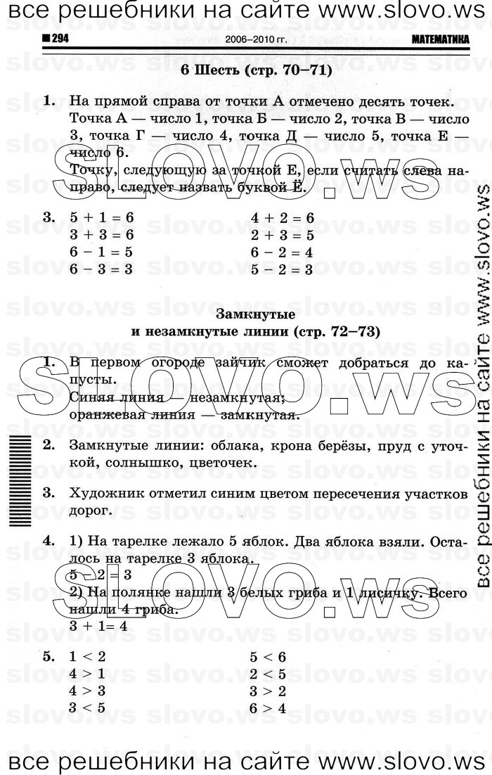    022   , 1  (., , .. ) 2011
