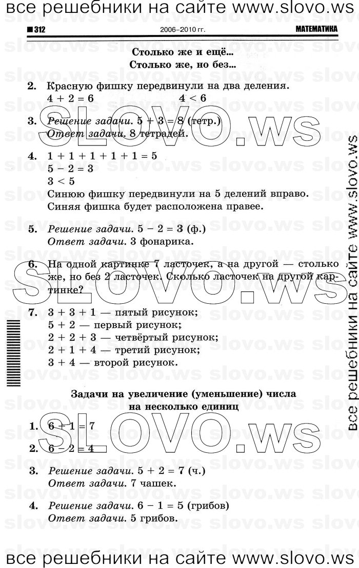   040   , 1  (., , .. ) 2011
