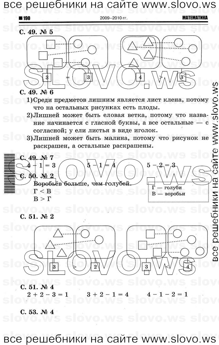    026   , 1  (.. ) 2011
