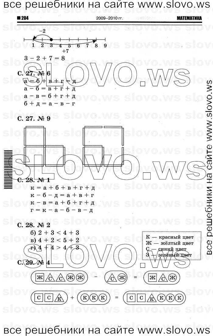    040   , 1  (.. ) 2011
