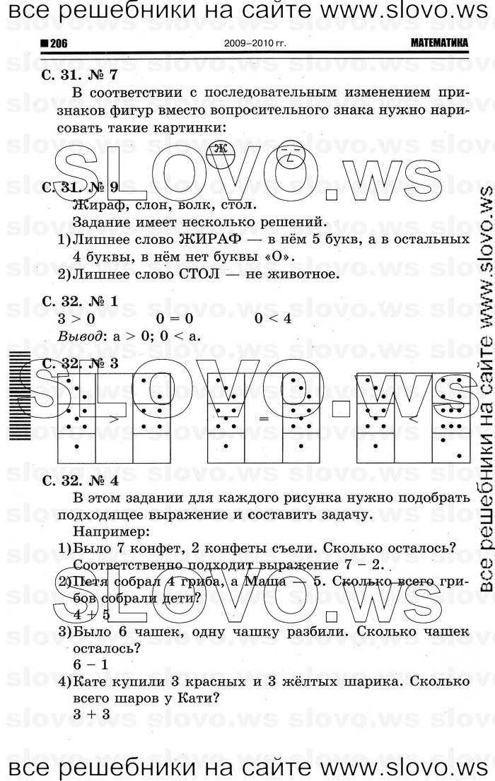    042   , 1  (.. ) 2011
