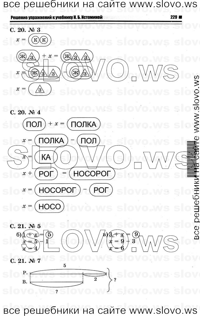    065   , 1  (.. ) 2011
