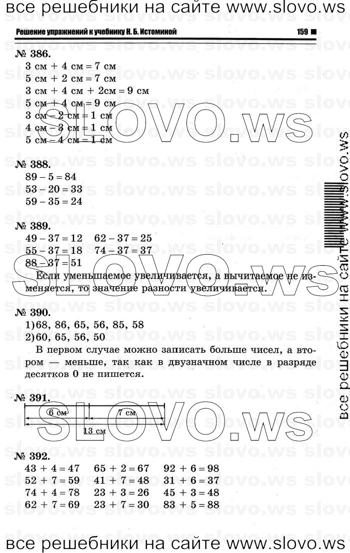    035   , 1  (.. ) 2011
