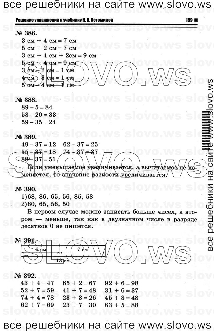    035   , 1  (.. ) 2012
