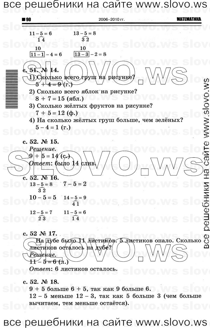    028   , 1  [2 ] (.. ) 2011
