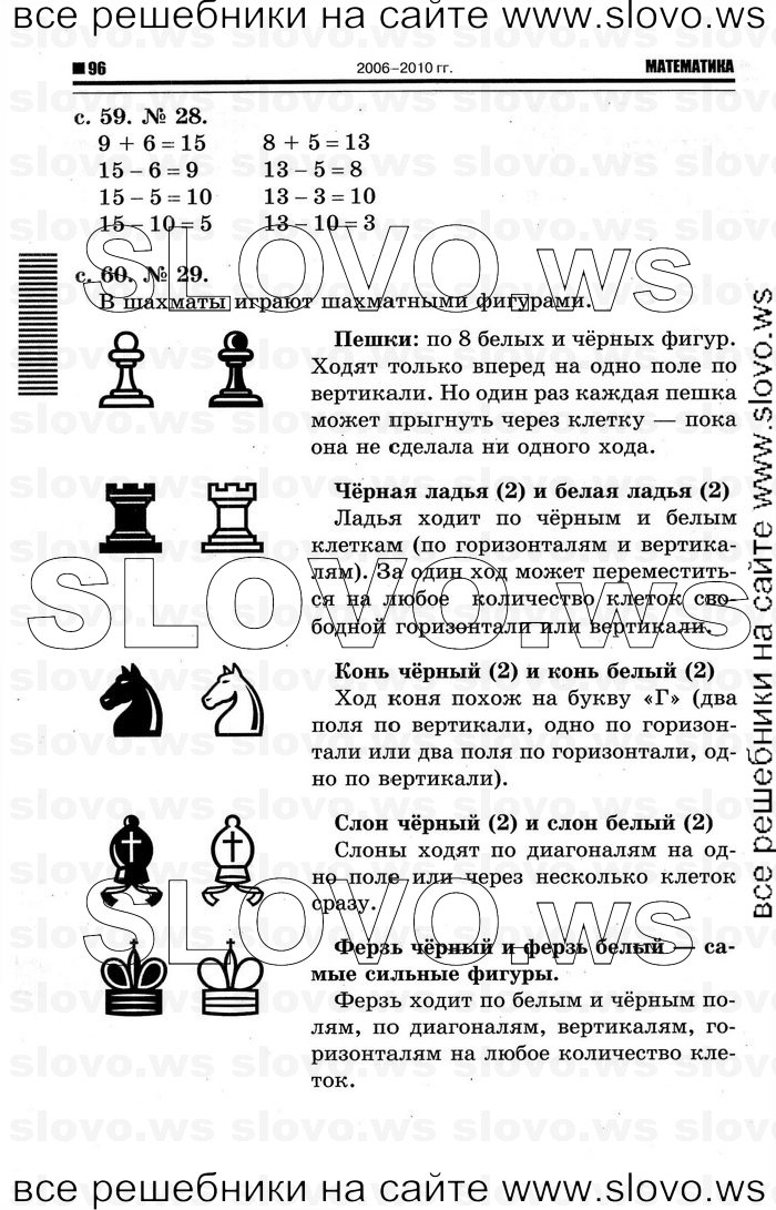    034   , 1  [2 ] (.. ) 2011
