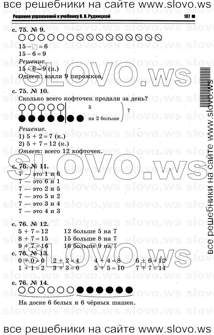    045   , 1  [2 ] (.. ) 2011
