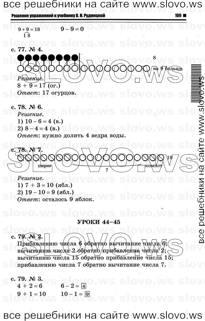    047   , 1  [2 ] (.. ) 2011
