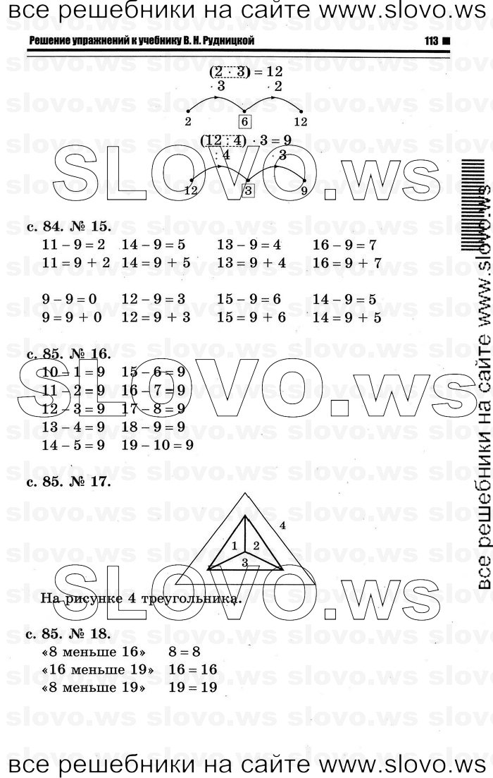    051   , 1  [2 ] (.. ) 2011
