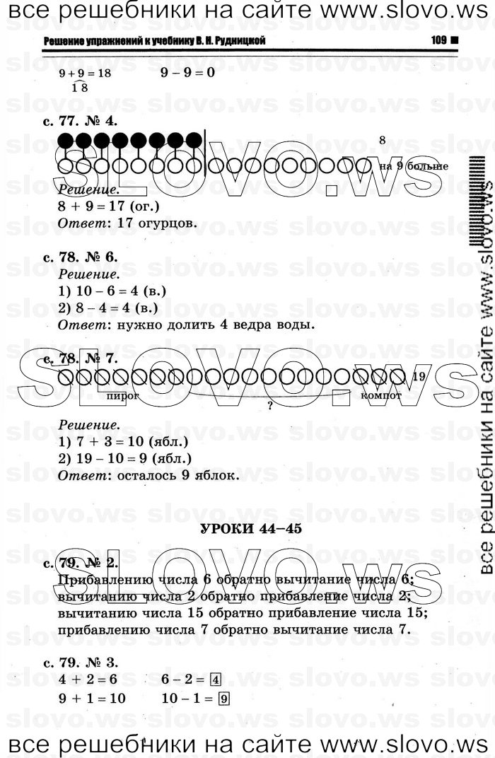    047   , 1  [2 ] (.. ) 2012
