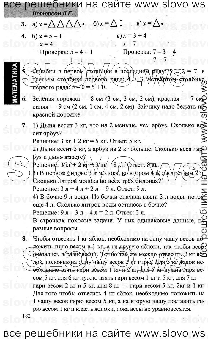    083   , 1  [2 ] (.. ) 2009-2011
