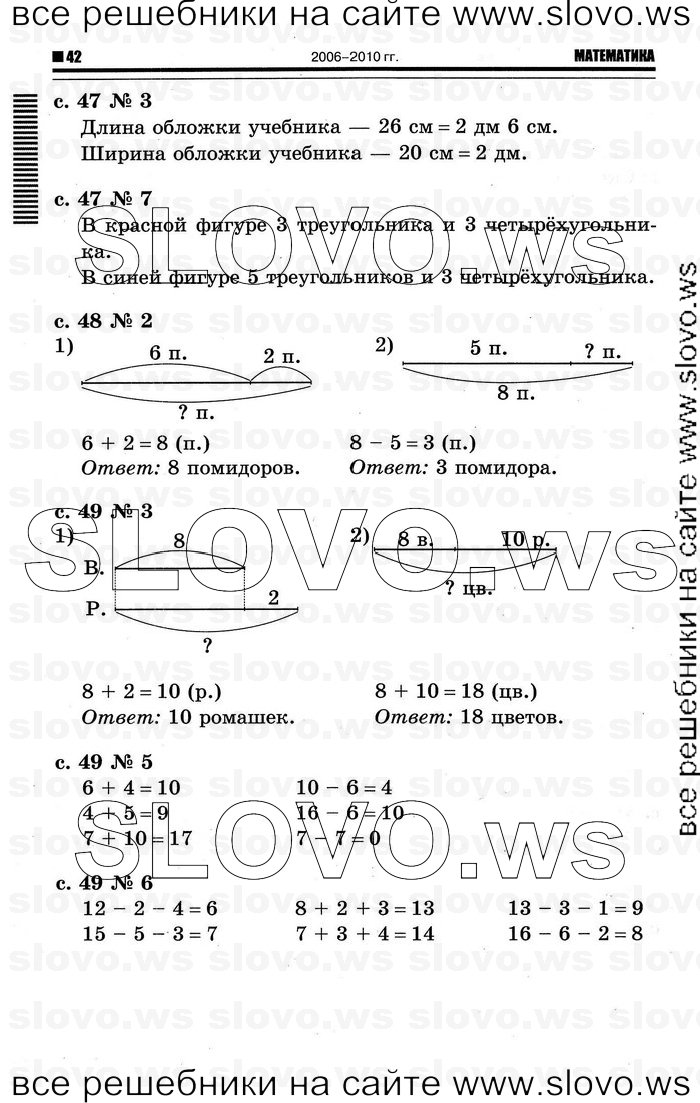    038   , 1  [2 ] (.. ) 2011
