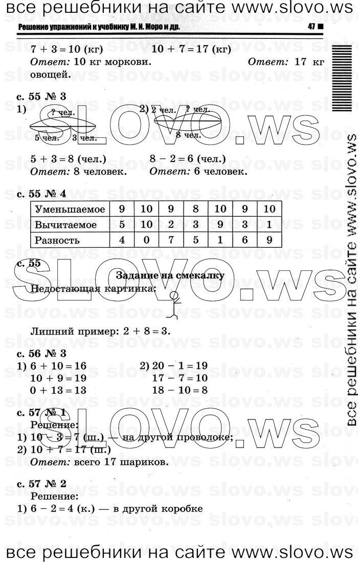    043   , 1  [2 ] (.. ) 2011
