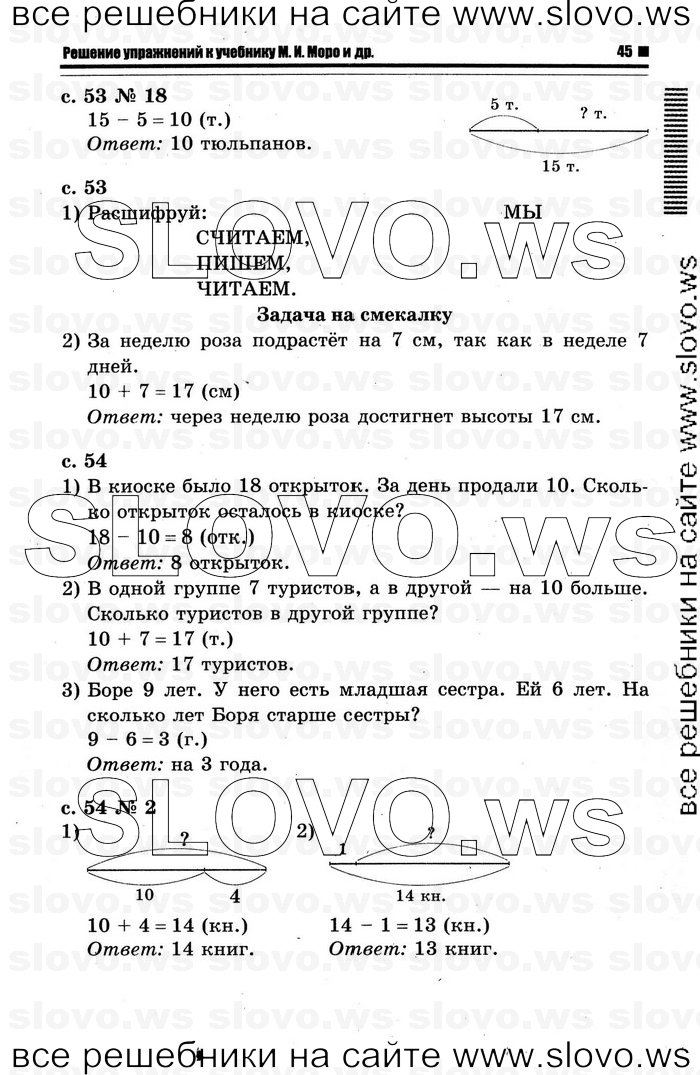    041   , 1  [2 ] (.. ) 2012
