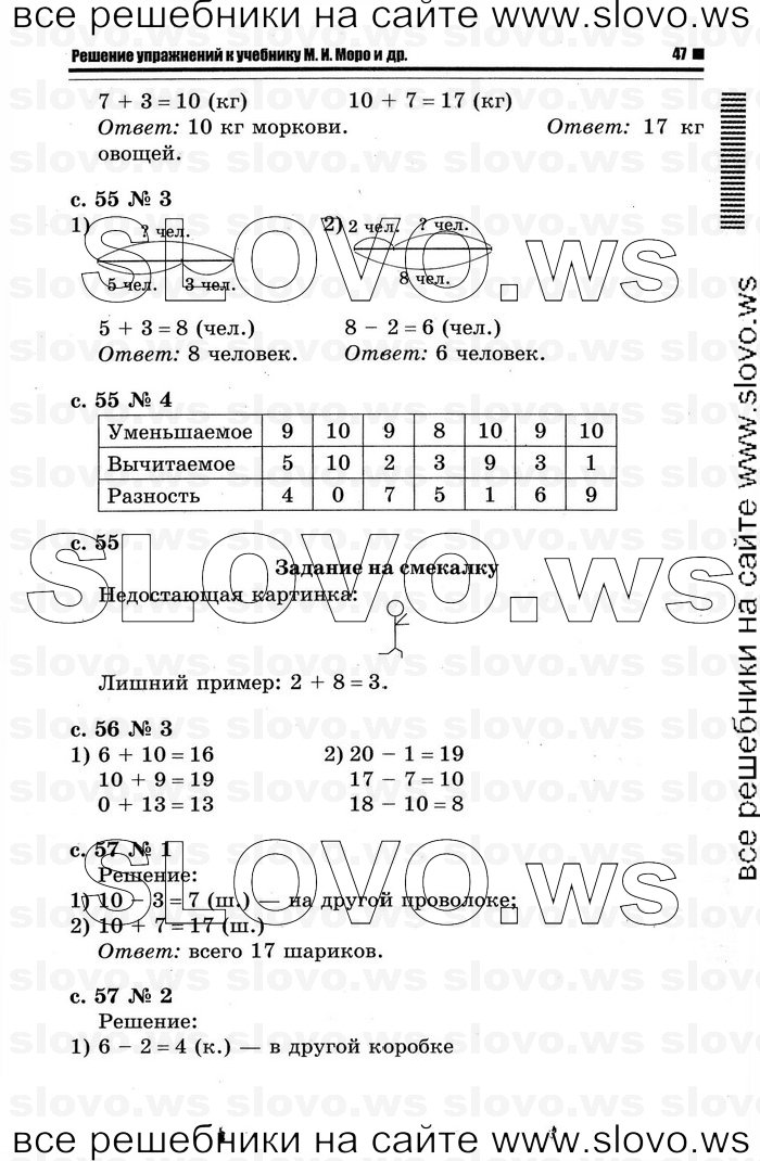    043   , 1  [2 ] (.. ) 2012
