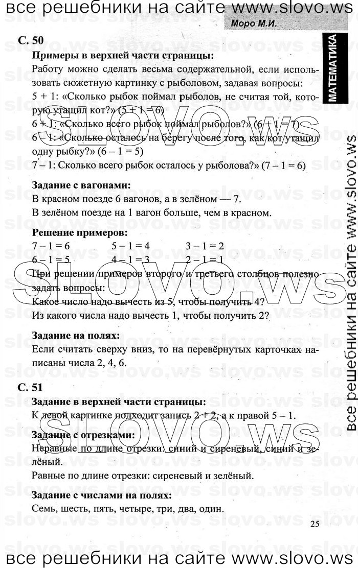    022   , 1  [2 ] (.. , .. , .. ) 2001-2011
