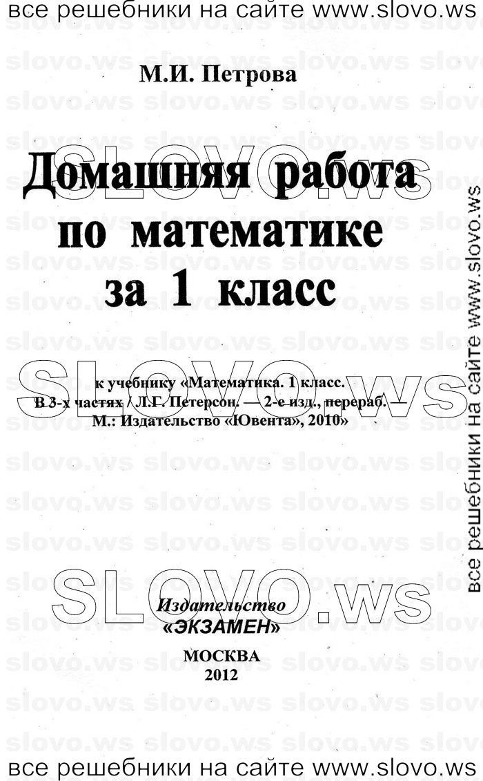   001   , 1  [3 ]  (.. ) 2010
