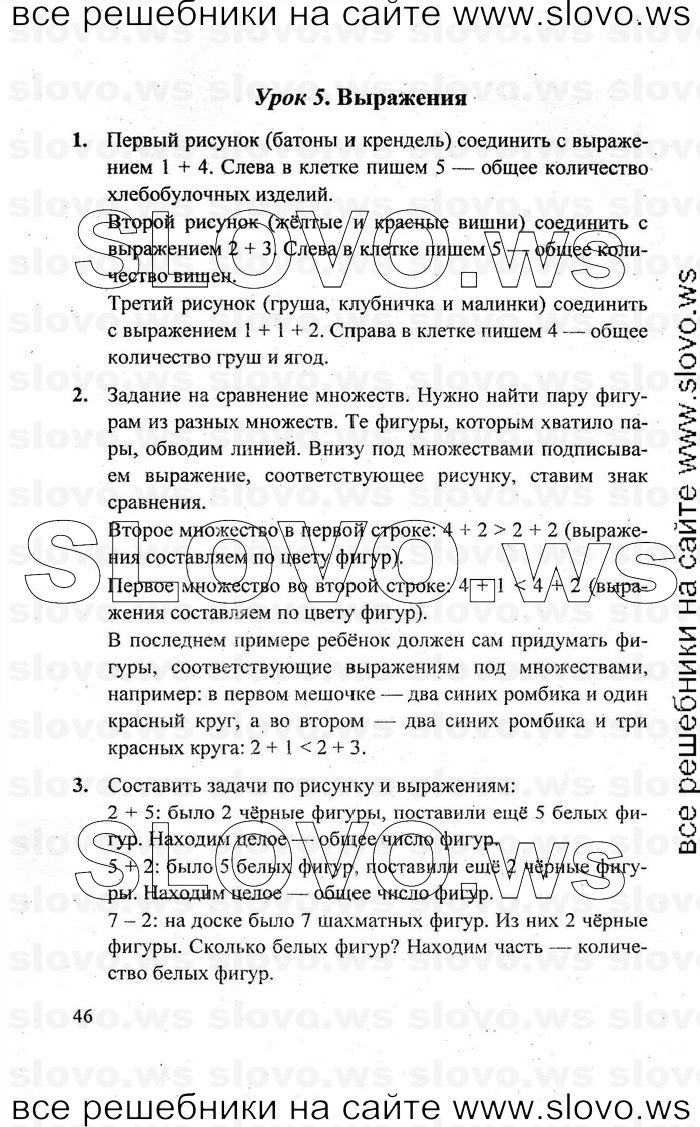    046   , 1  [3 ]  (.. ) 2010
