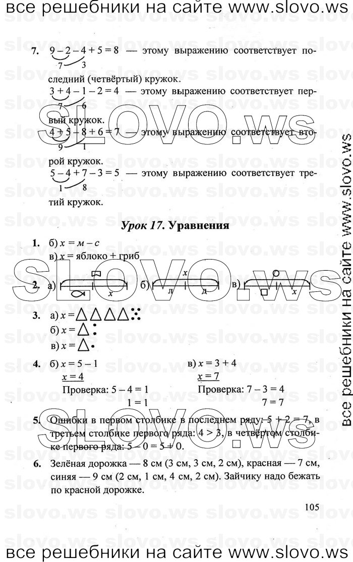    105   , 1  [3 ]  (.. ) 2010
