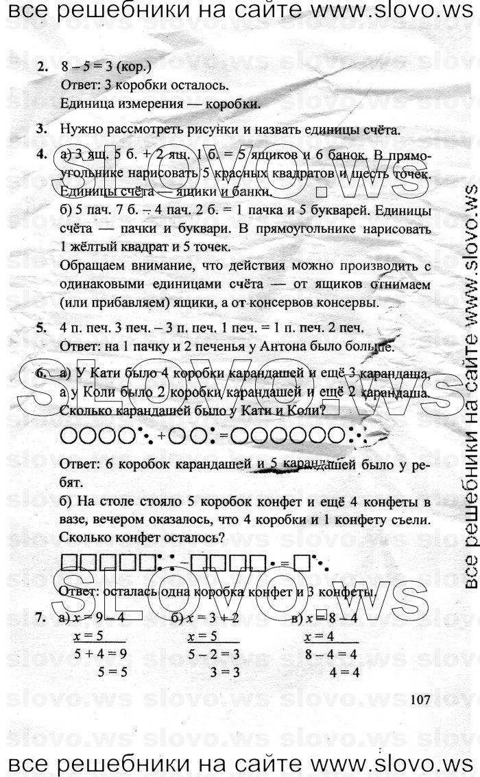    107   , 1  [3 ]  (.. ) 2010
